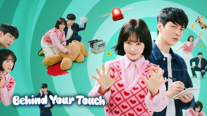 Behind Your Touch